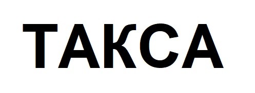 takca