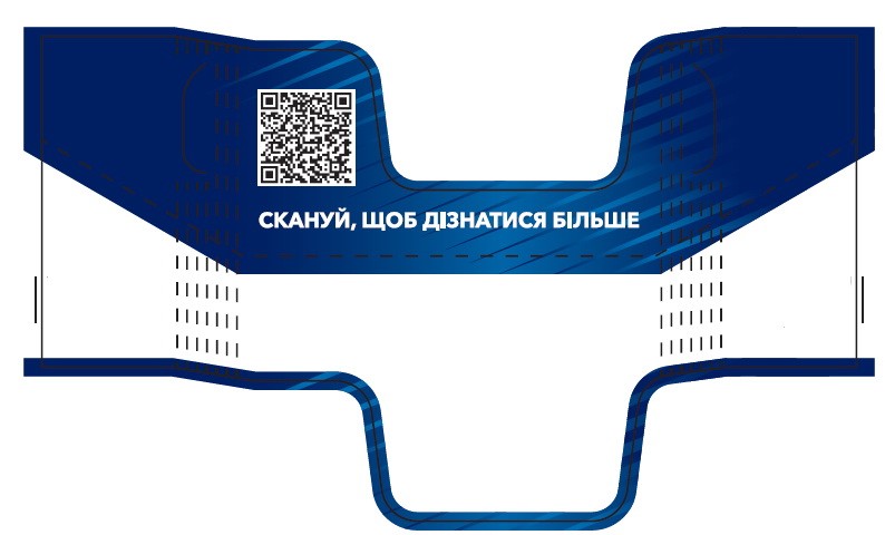скануй, щоб дізнатися більше