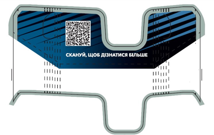 скануй, щоб дізнатися більше
