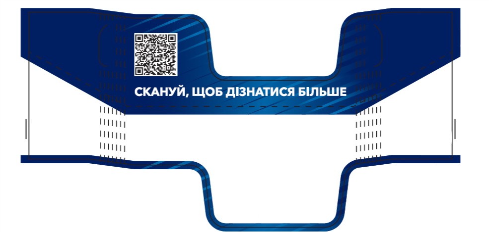скануй, щоб дізнатися більше