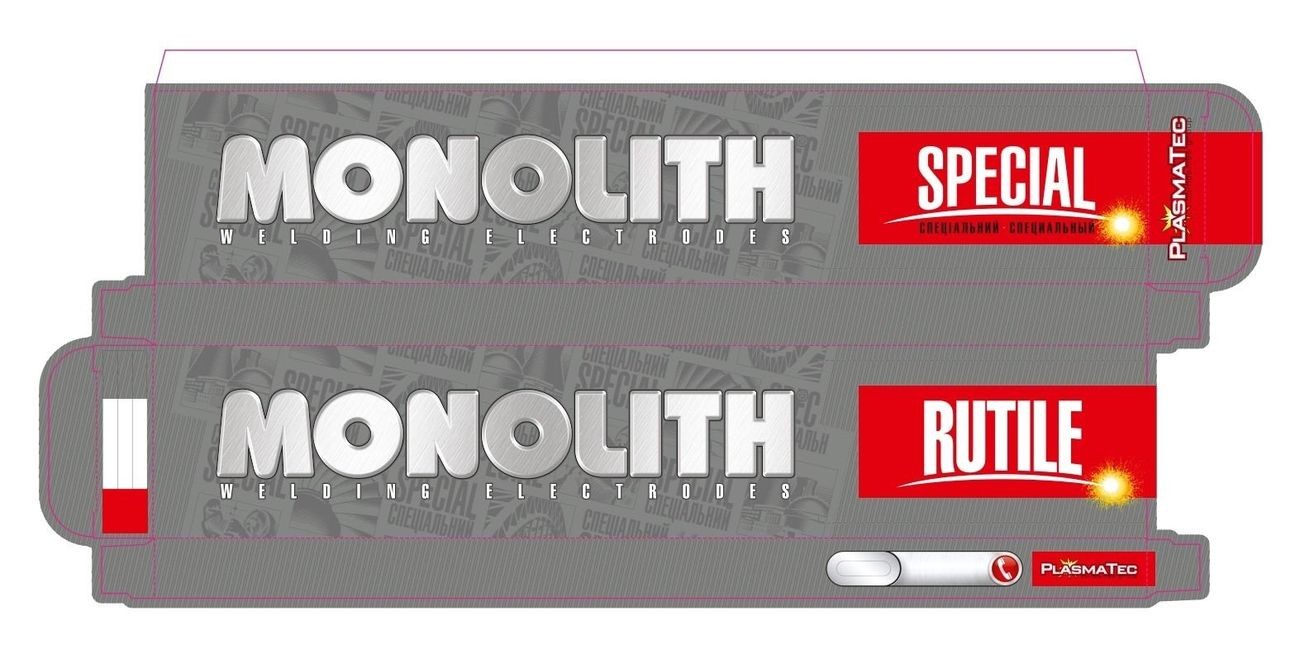 monolith welding electrodes