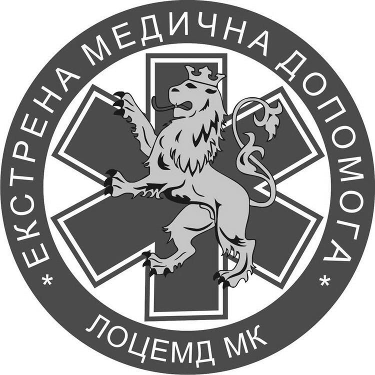 екстрена медична допомога