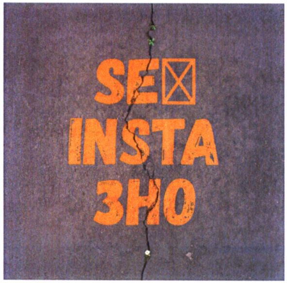 sex insta зно