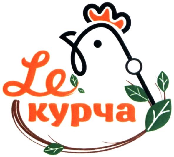 le курча