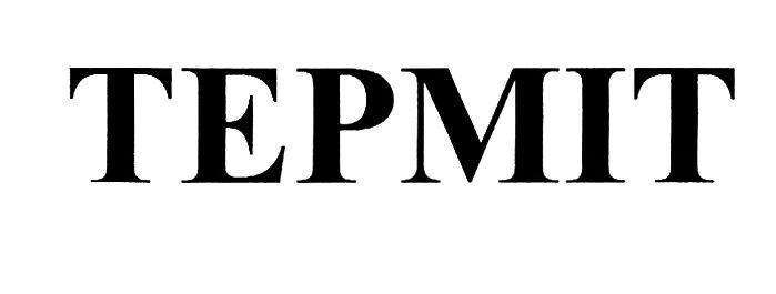 tepmit