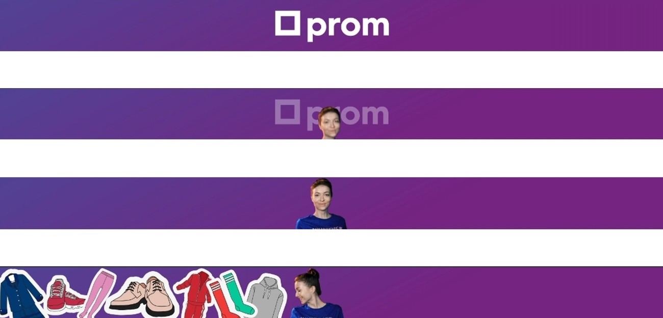 prom