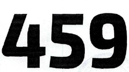 ТМ 459