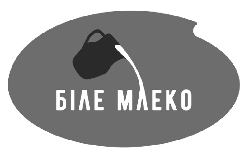 біле млеко