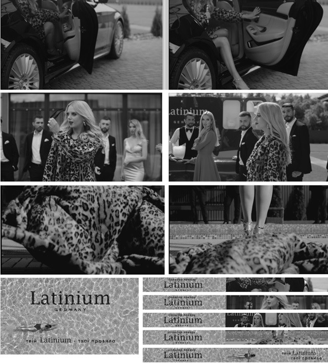 твій latinium-твої правила