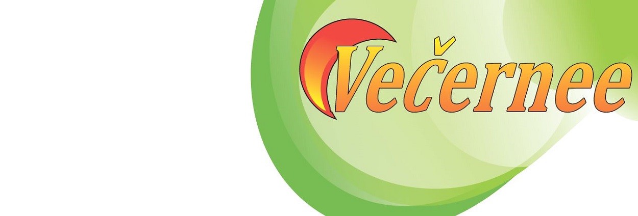 vecernee