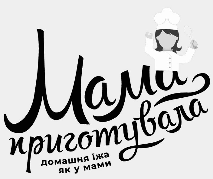домашня їжа як у мами