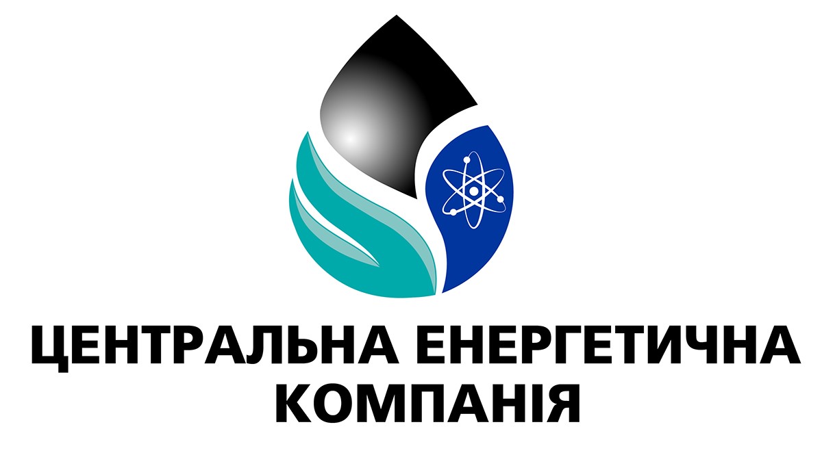 центральна енергетична компанія