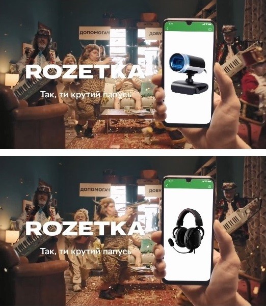 так, ти крутий папусь