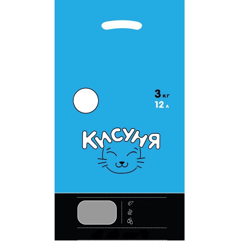 кисуня