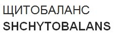 shchytobalans