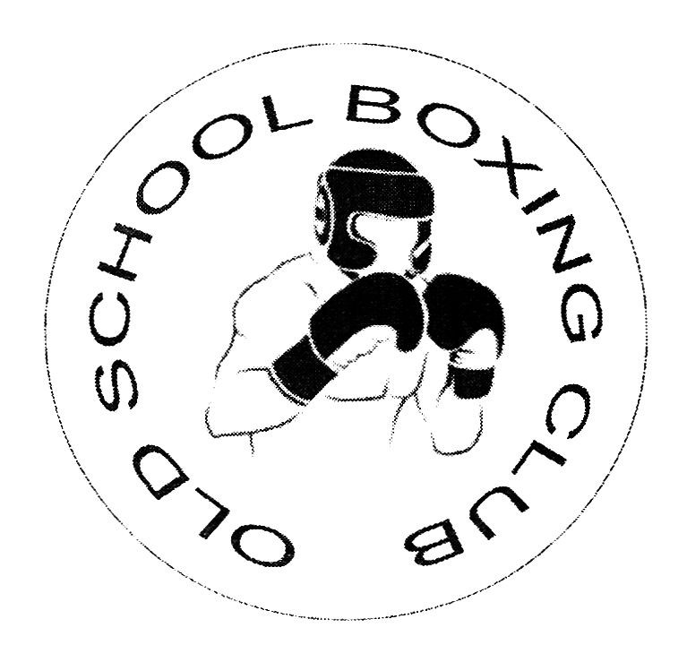 old school boxing club