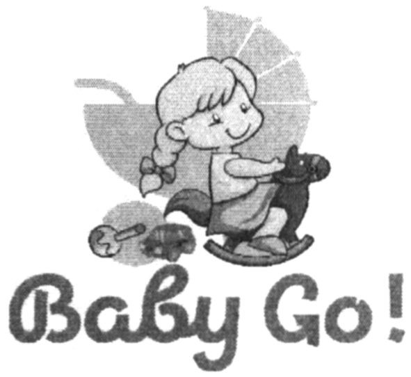 baby go!