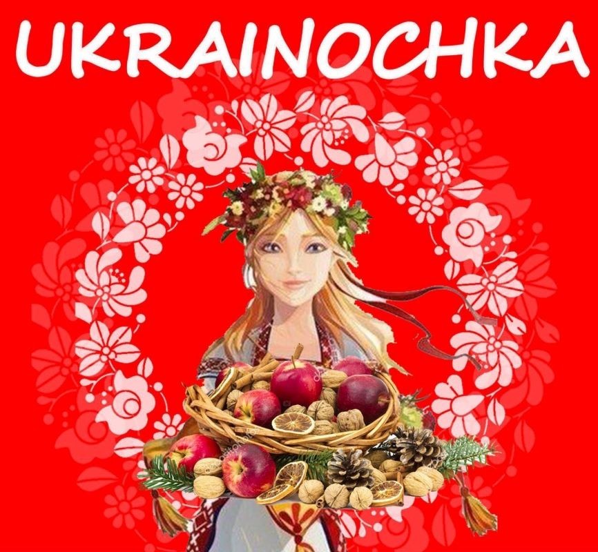 ukrainochka