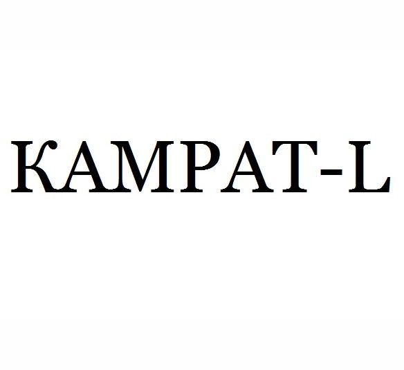 kampat-l