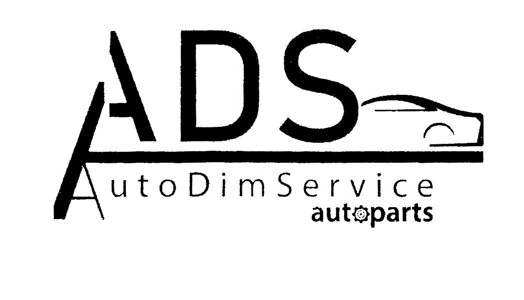 auto dim service