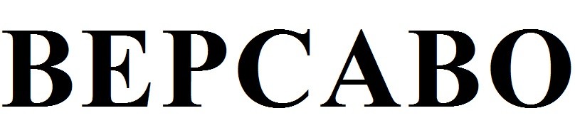bepcabo