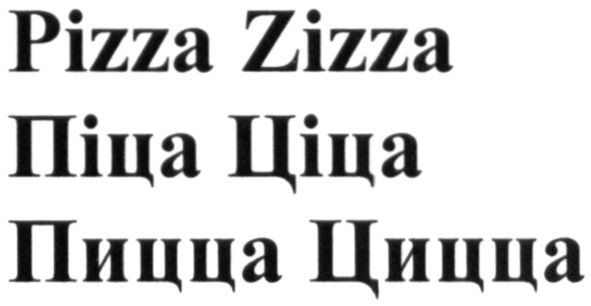 pizza zizza