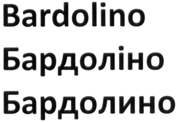 bardolino
