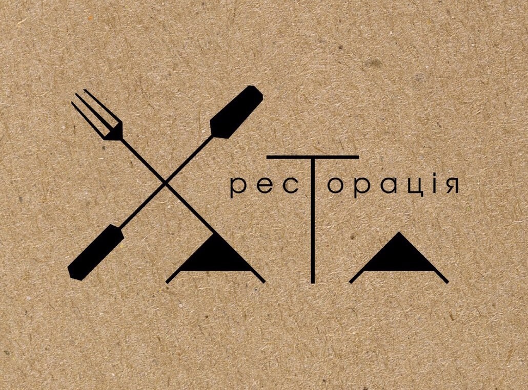 хата ресторація