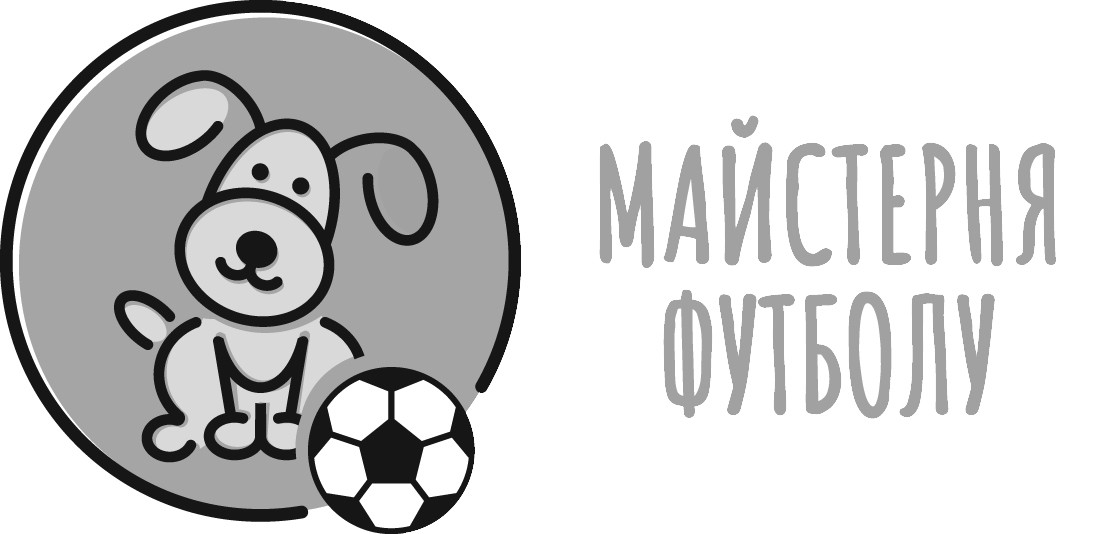 майстерня футболу
