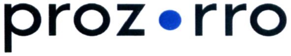 prozorro