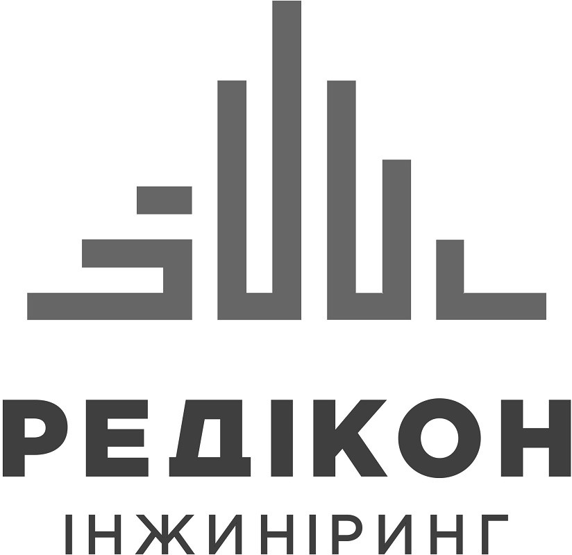 редікон інжиніринг