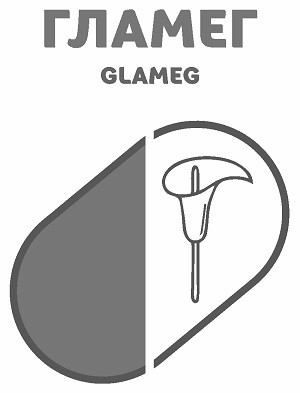 glameg