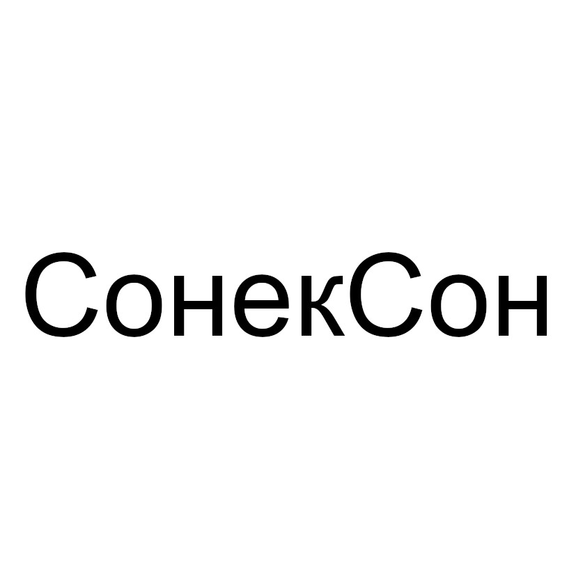 cohek coh
