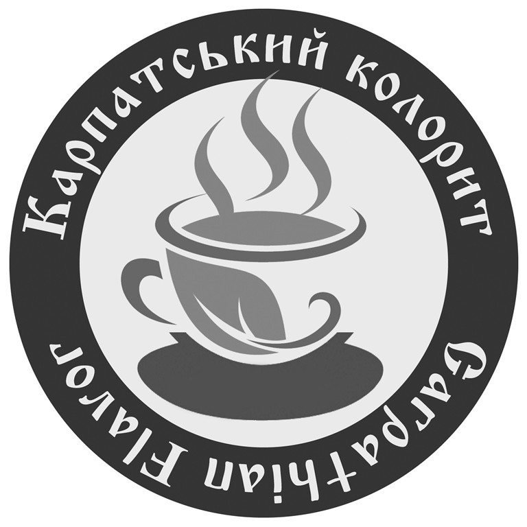 карпатський колорит