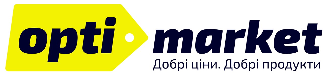 добрі ціни. добрі продукти