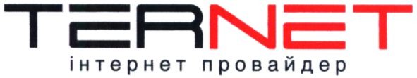 інтернет провайдер