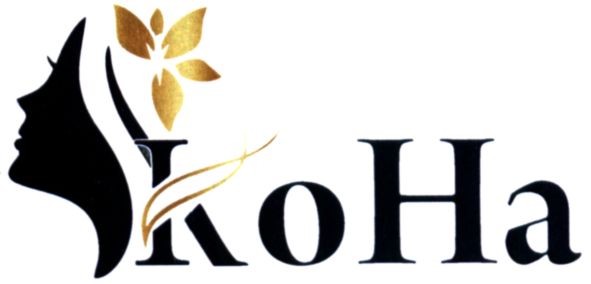 koha