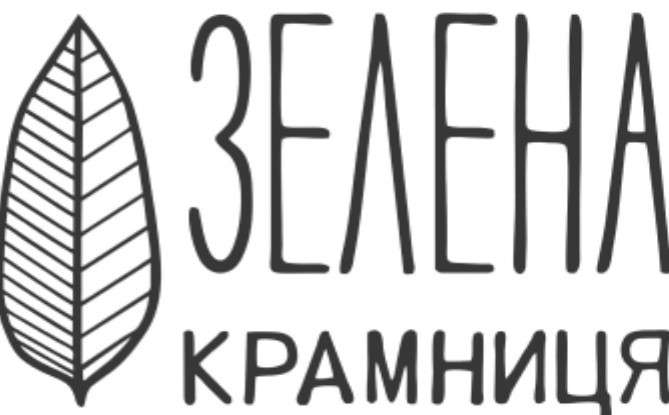 зелена крамниця