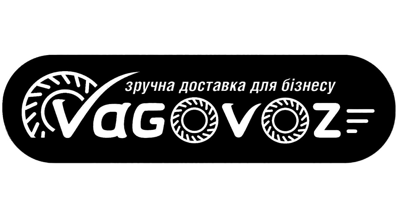 зручна доставка для бізнесу