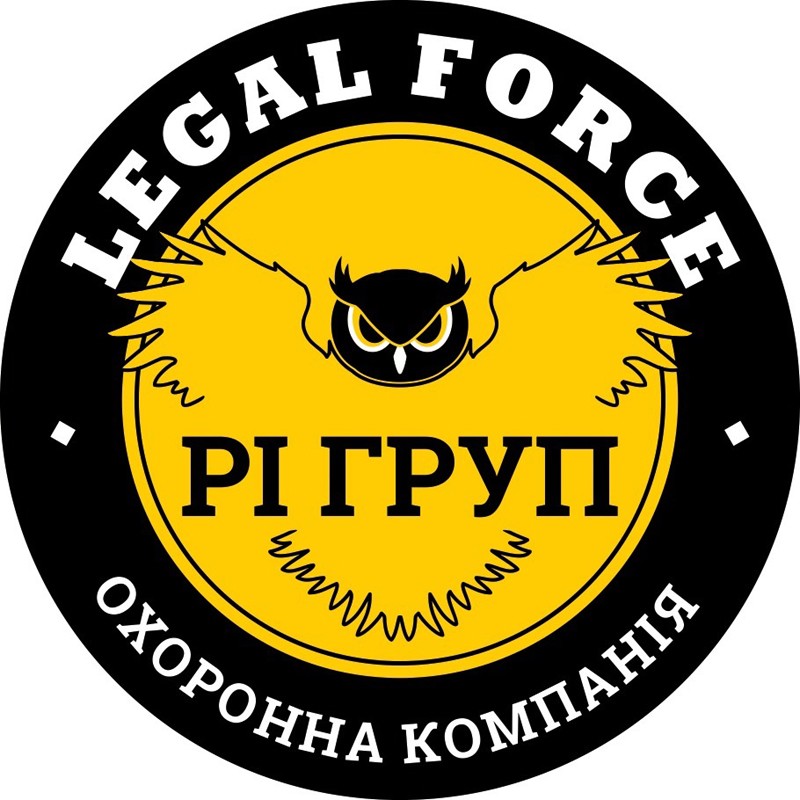 охоронна компанія