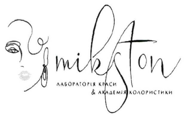 лабораторія краси&академія колористики