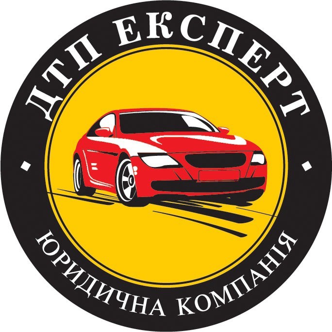 юридична компанія