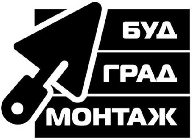 буд град монтаж