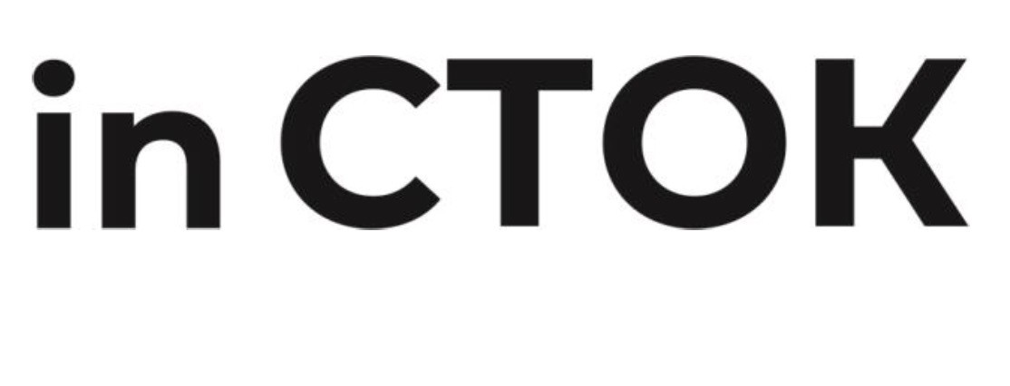 in ctok