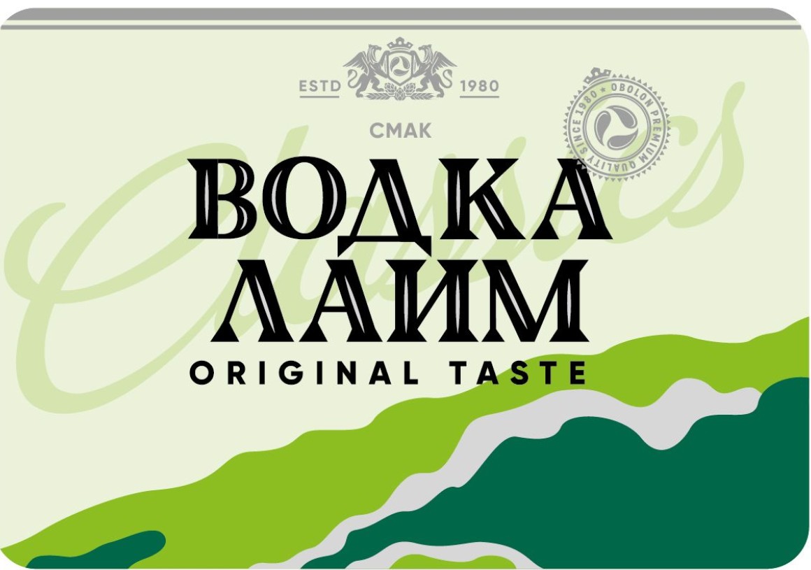 obolon premium quality since 1980