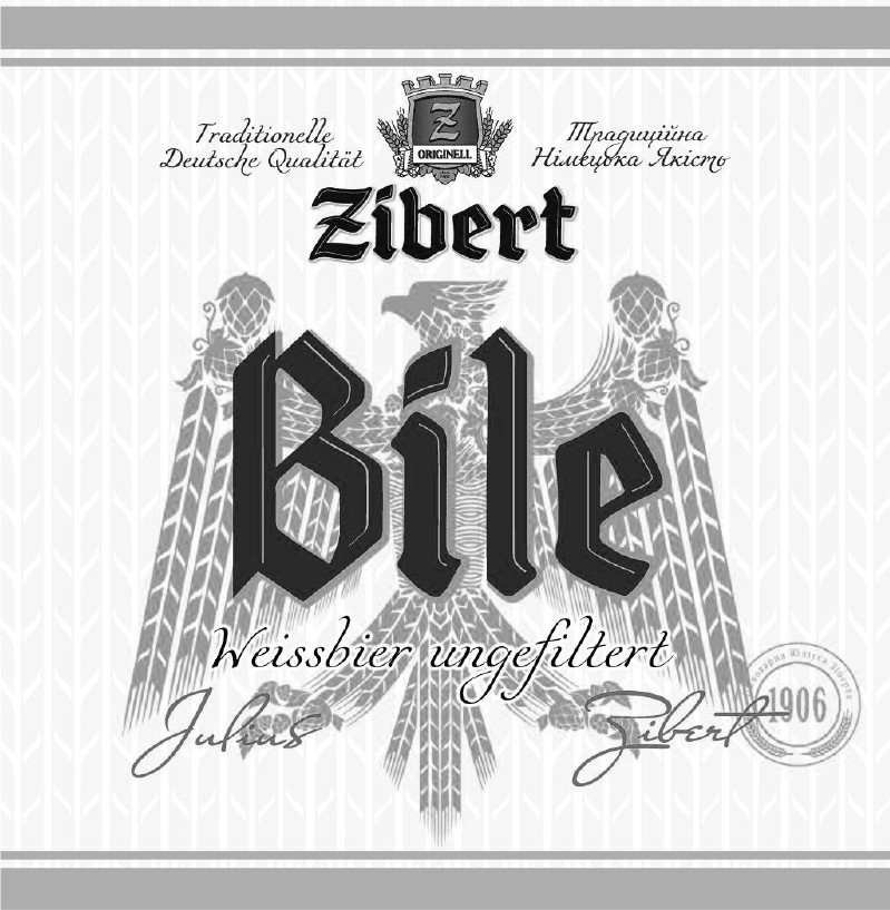 traditionelle deutsche qualitat
