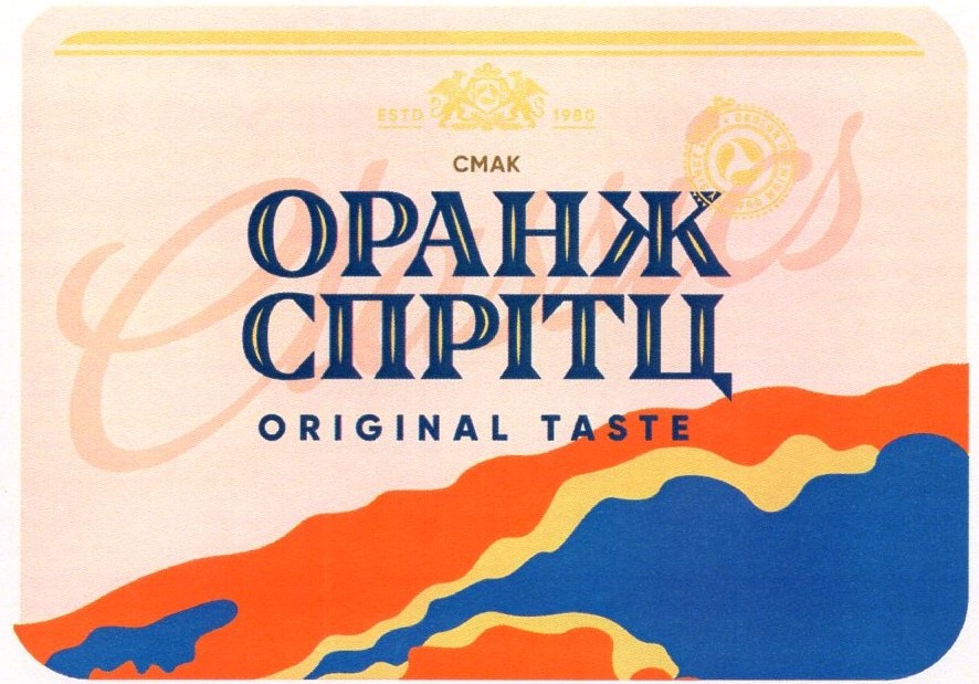 obolon premium quality since 1980