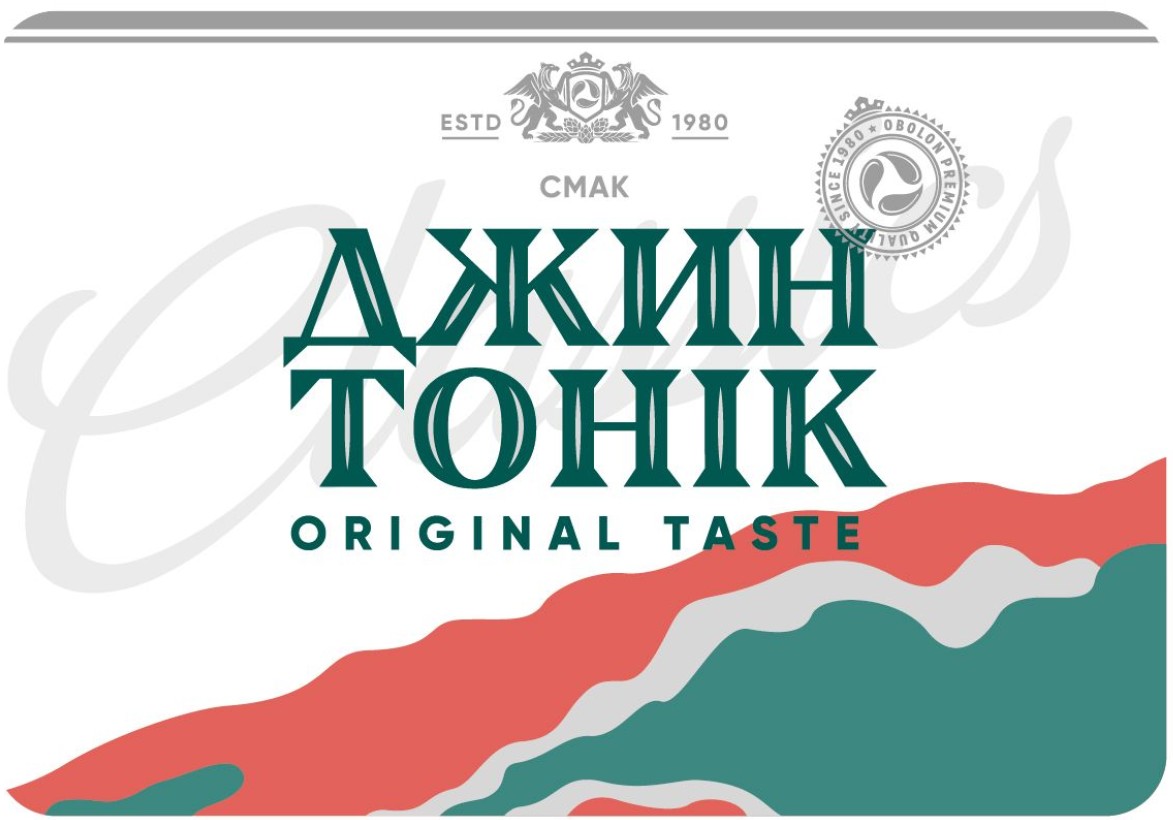 obolon premium quality since 1980