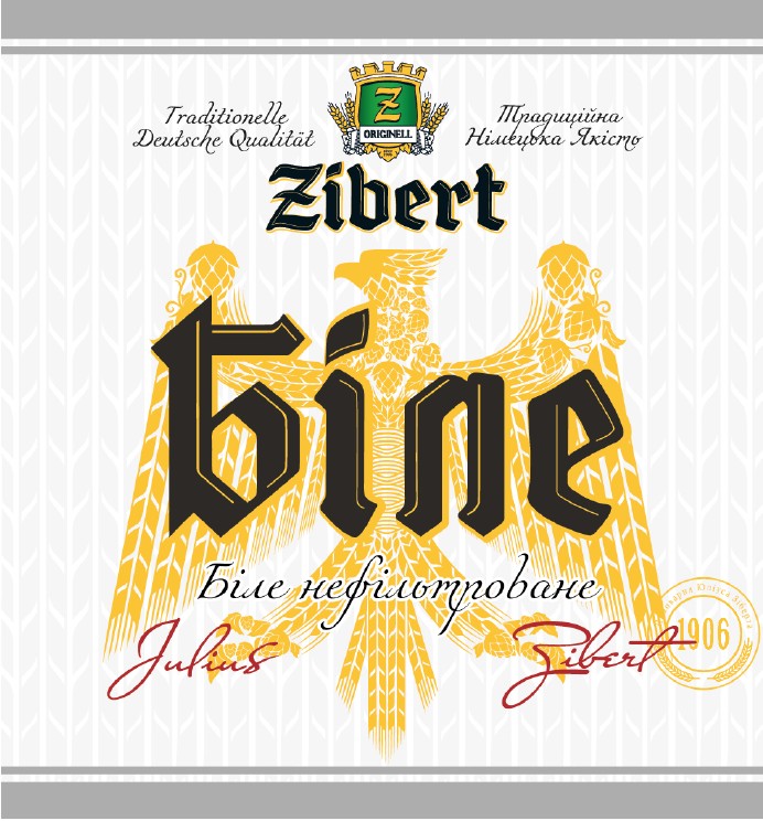 traditionelle deutsche qualitat