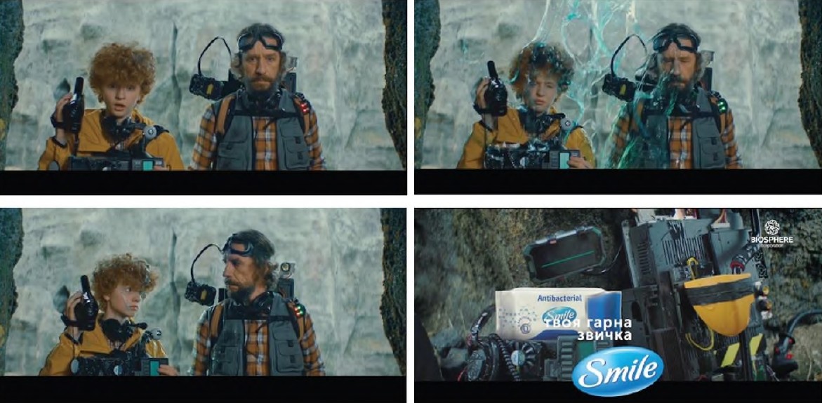 biosphere corporation